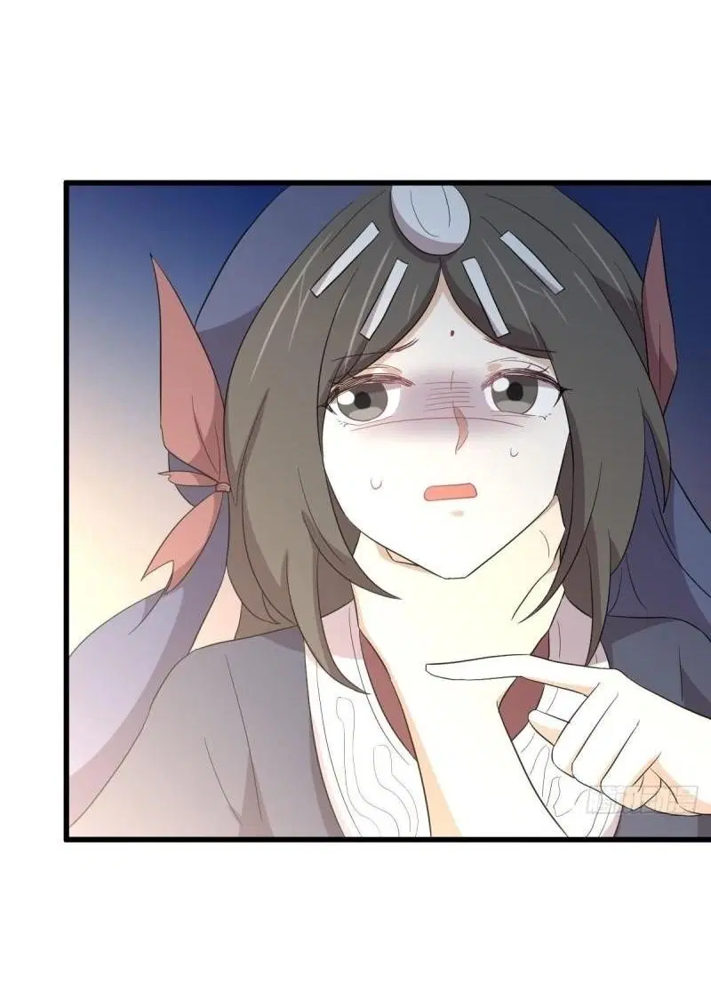 Immortal Swordsman in the Reverse World ตอนที่ 349 — page 42 of 47