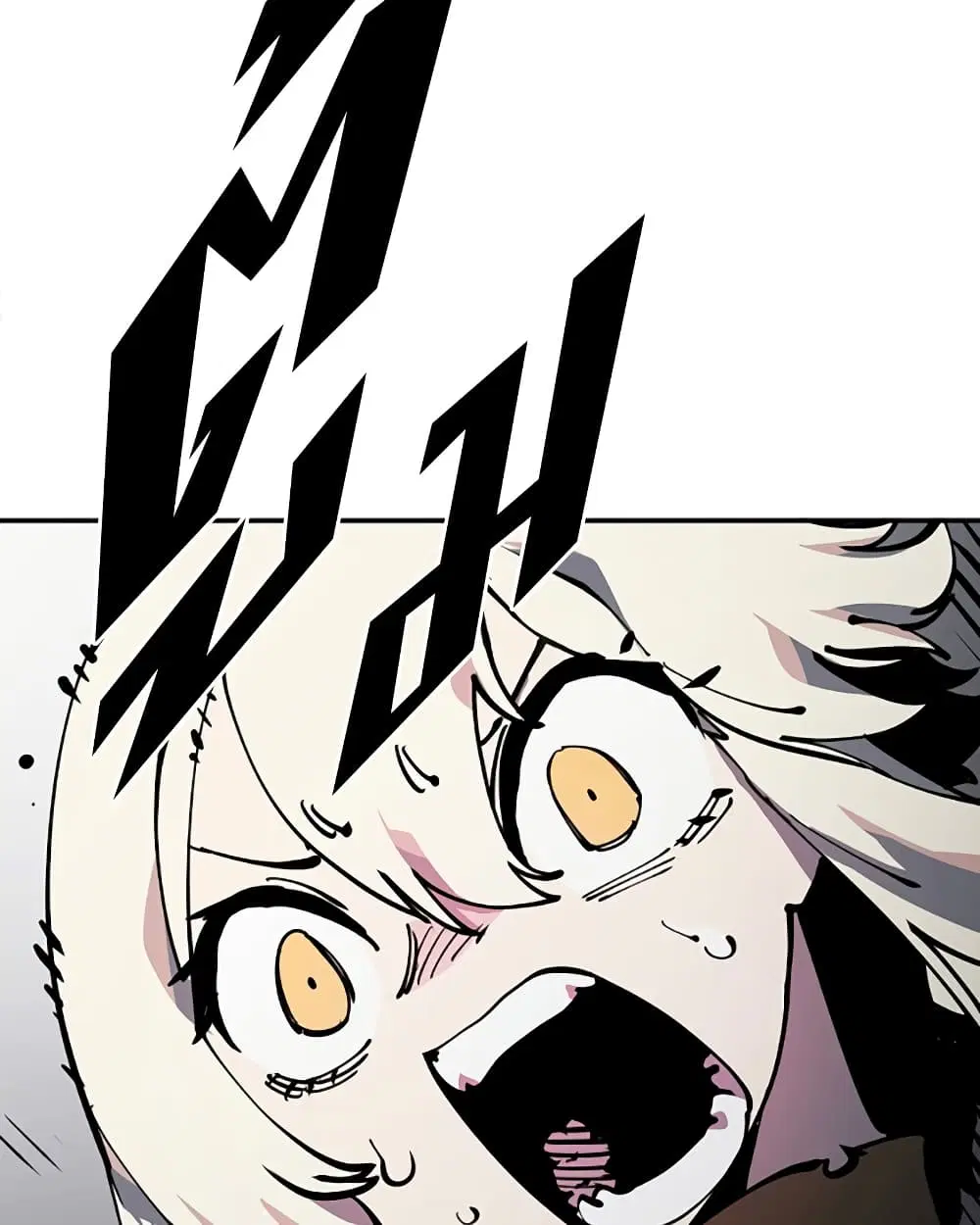 The Player ตอนที่ 25 — page 13 of 100