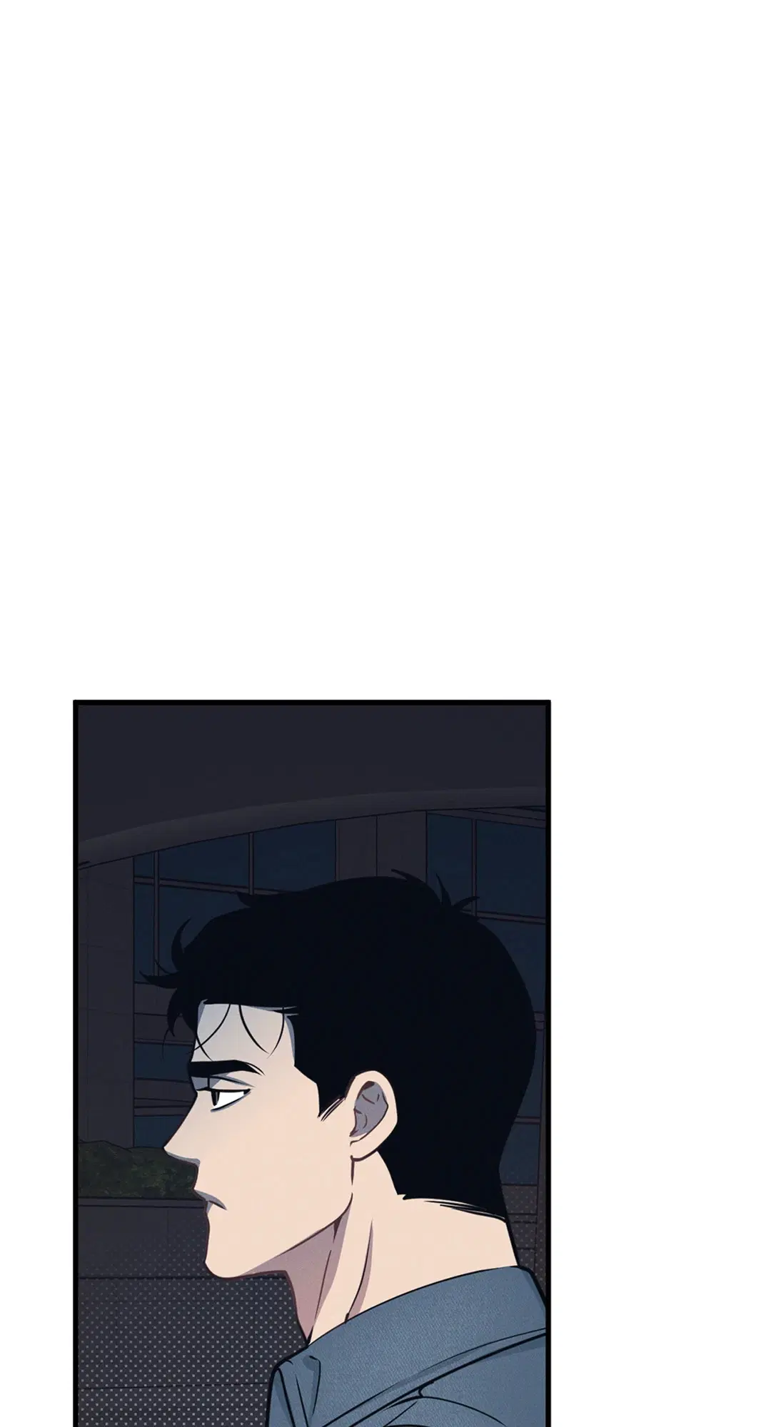 Full Volume ตอนที่ 76.45 — page 59 of 67