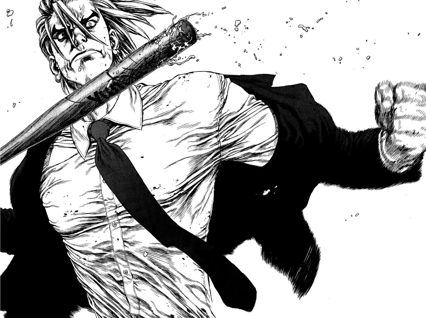 Sun-ken Rock ตอนที่ 70 — page 17 of 19
