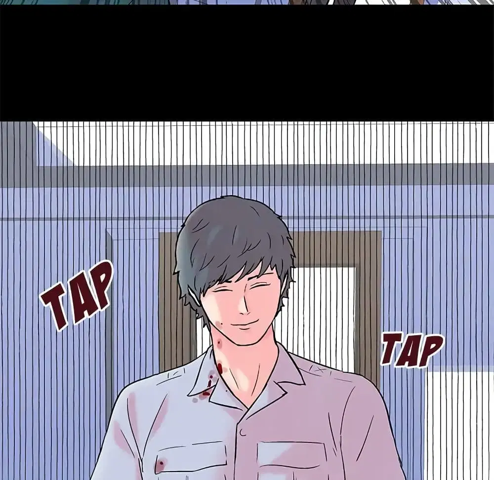 Project Utopia ตอนที่ 56 — page 28 of 56