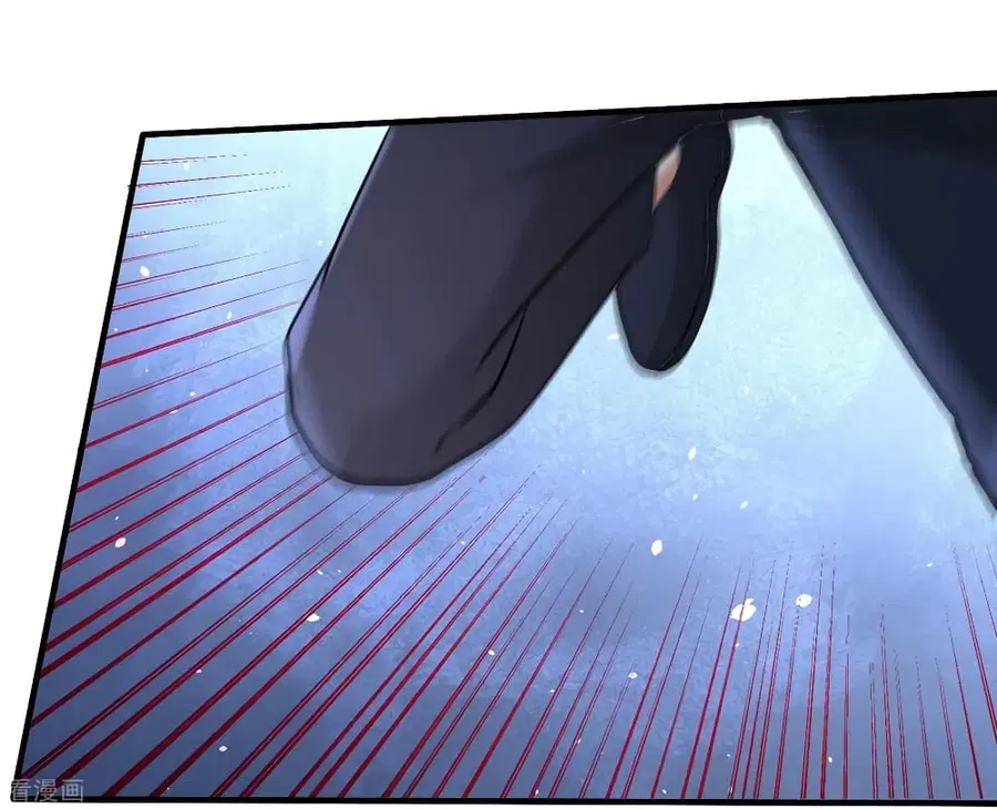 Dragon King Hall ตอนที่ 55 — page 29 of 41