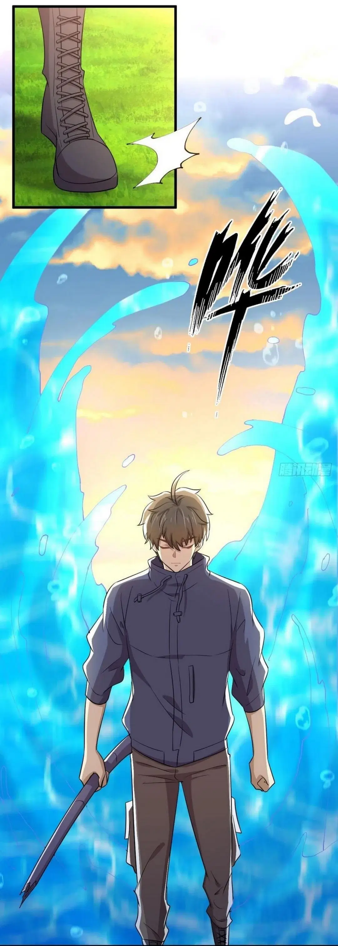 Immortal Swordsman in the Reverse World ตอนที่ 201 — page 19 of 34