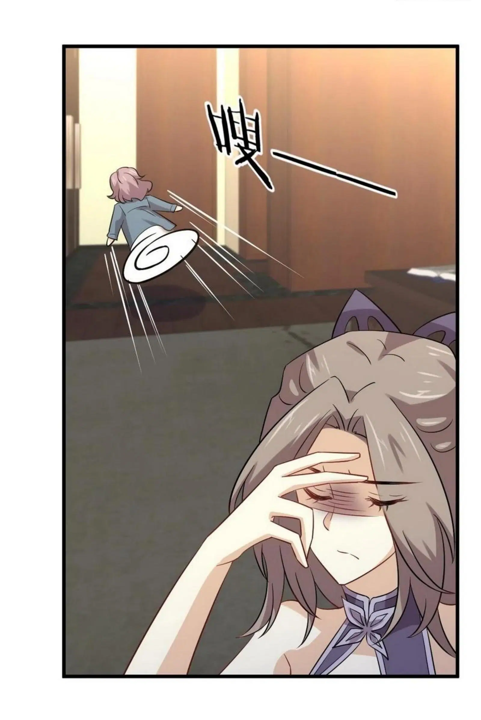 Immortal Swordsman in the Reverse World ตอนที่ 152 — page 45 of 47