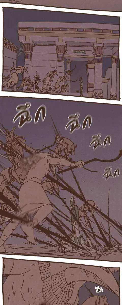 ENNEAD ตอนที่ 36 — page 4 of 26