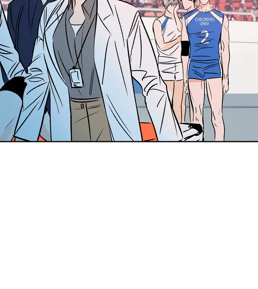 Lucky Paradise ตอนที่ 70 — page 12 of 62