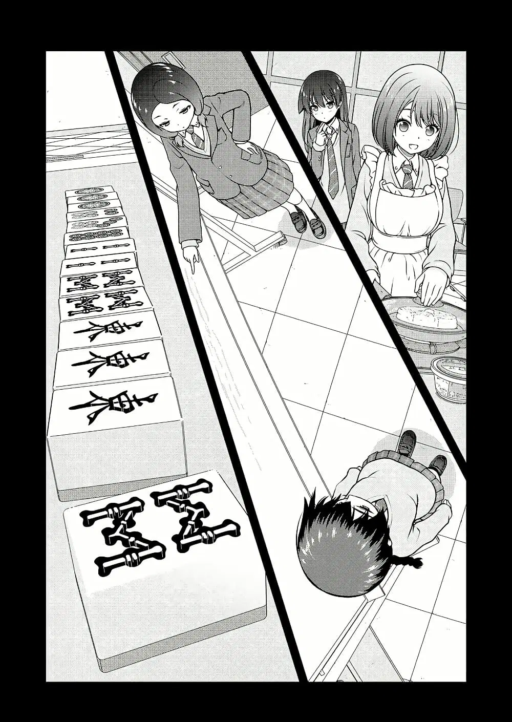 Saki ตอนที่ 171 — page 9 of 19