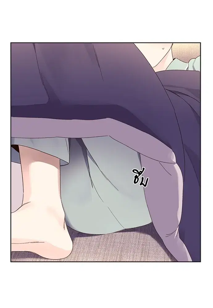 4 Week Lovers ตอนที่ 55 — page 46 of 47