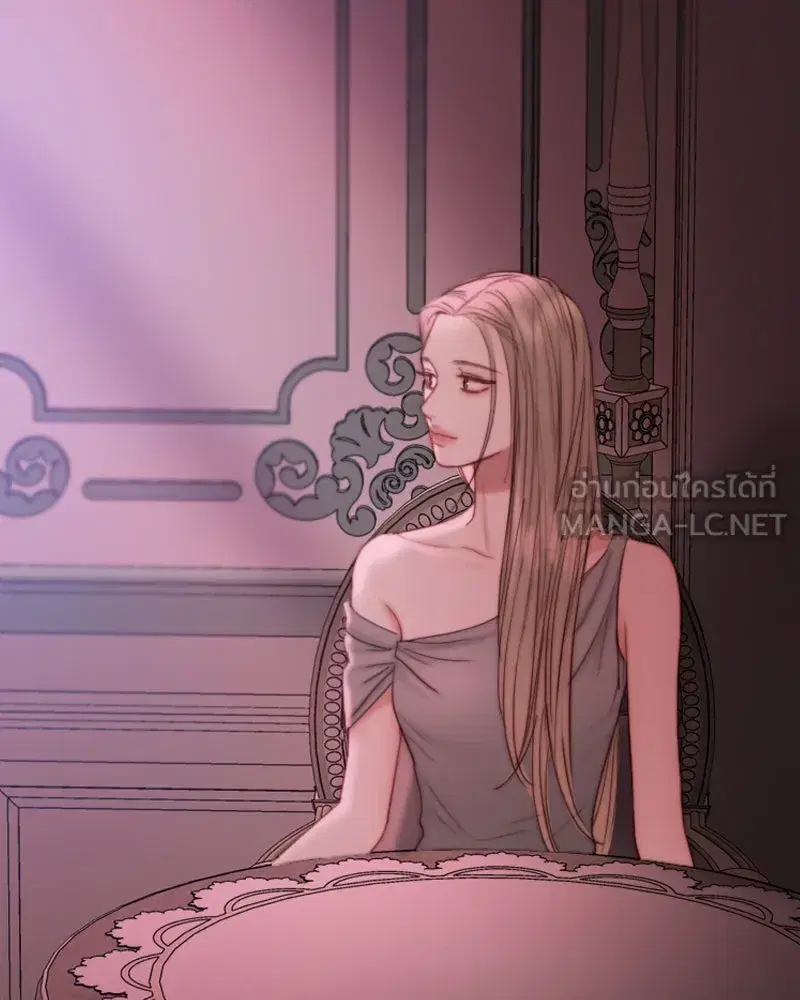 Serena ตอนที่ 103 — page 123 of 139