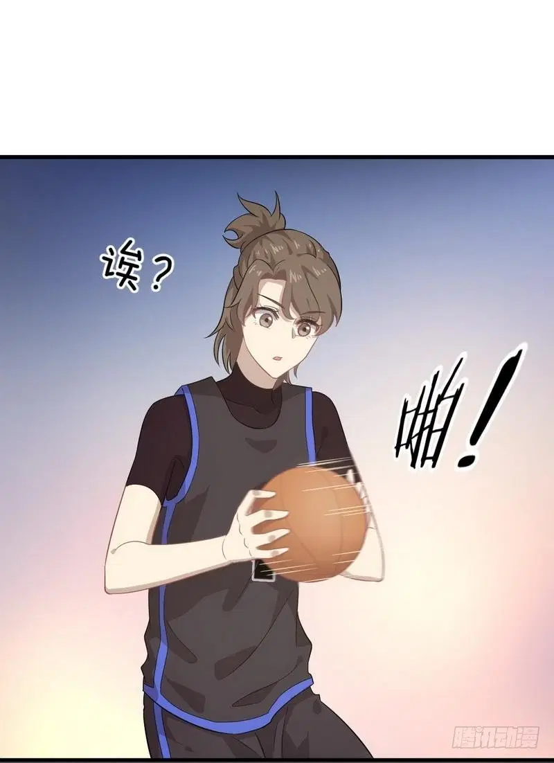 Immortal Swordsman in the Reverse World ตอนที่ 65 — page 33 of 42