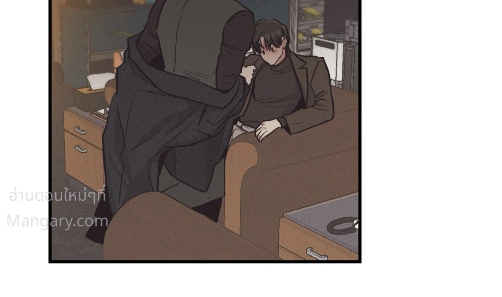 PAYBACK ตอนที่ 106 — page 5 of 92