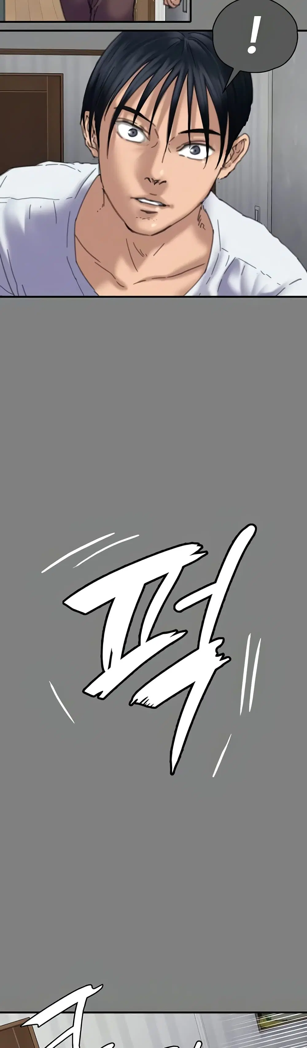 Queen Bee ตอนที่ 329 — page 42 of 150
