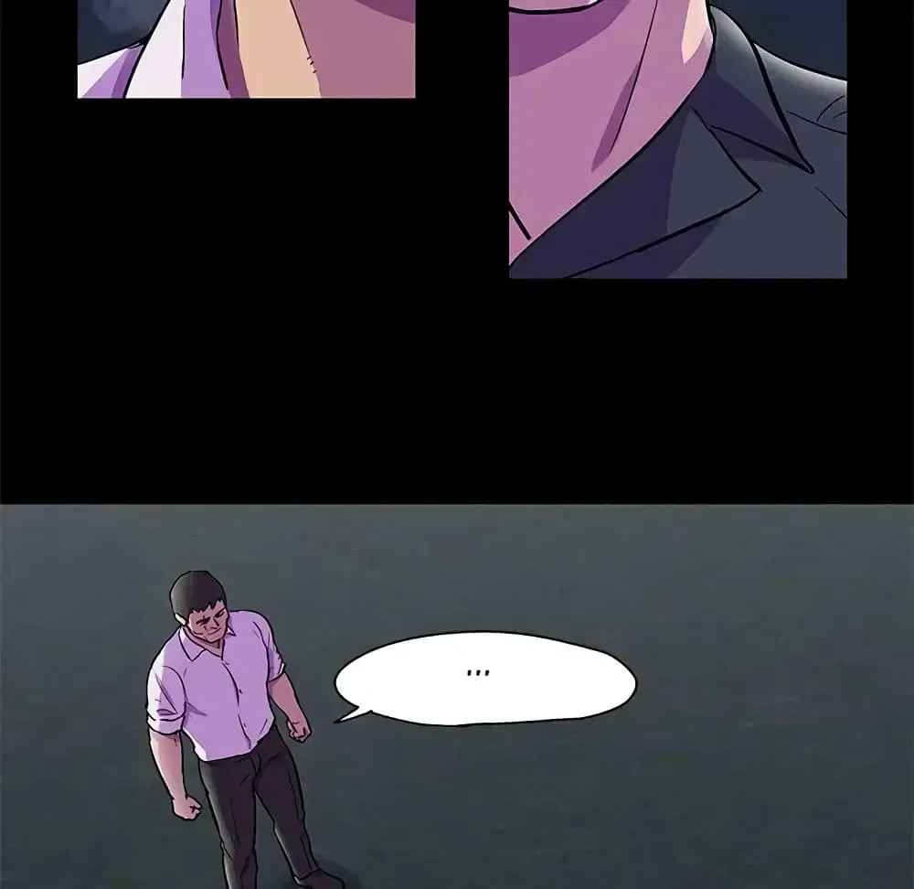 Project Utopia ตอนที่ 82 — page 5 of 72