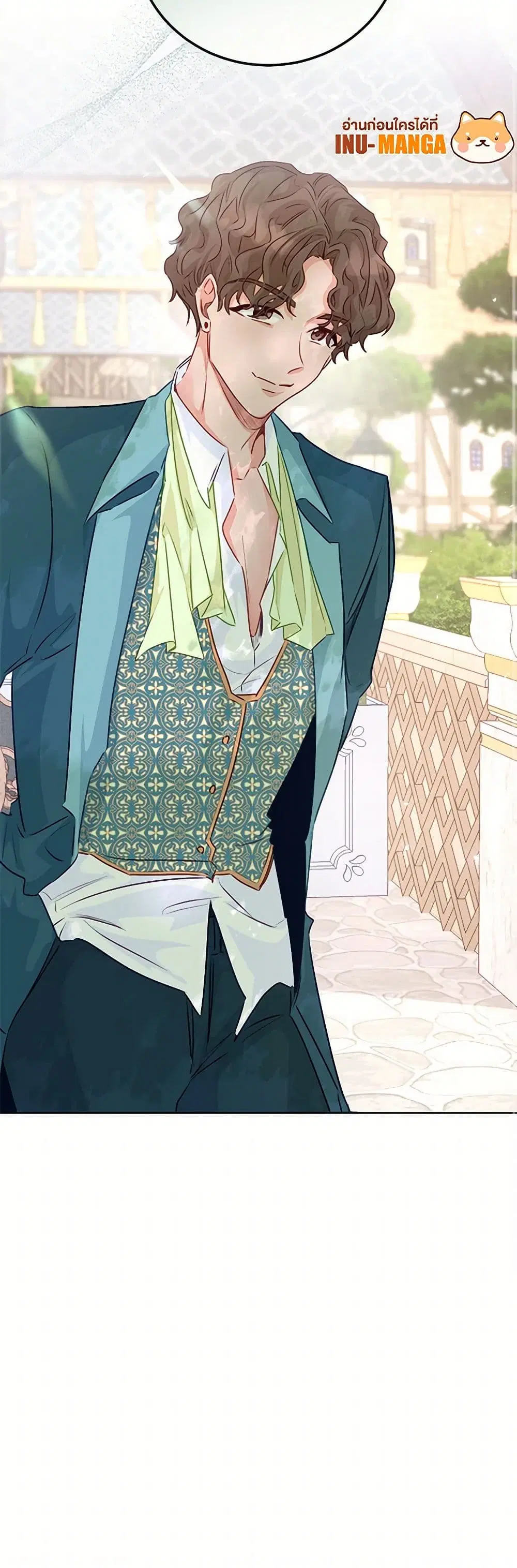 Stealing the Lady’s Heart ตอนที่ 71 — page 41 of 41