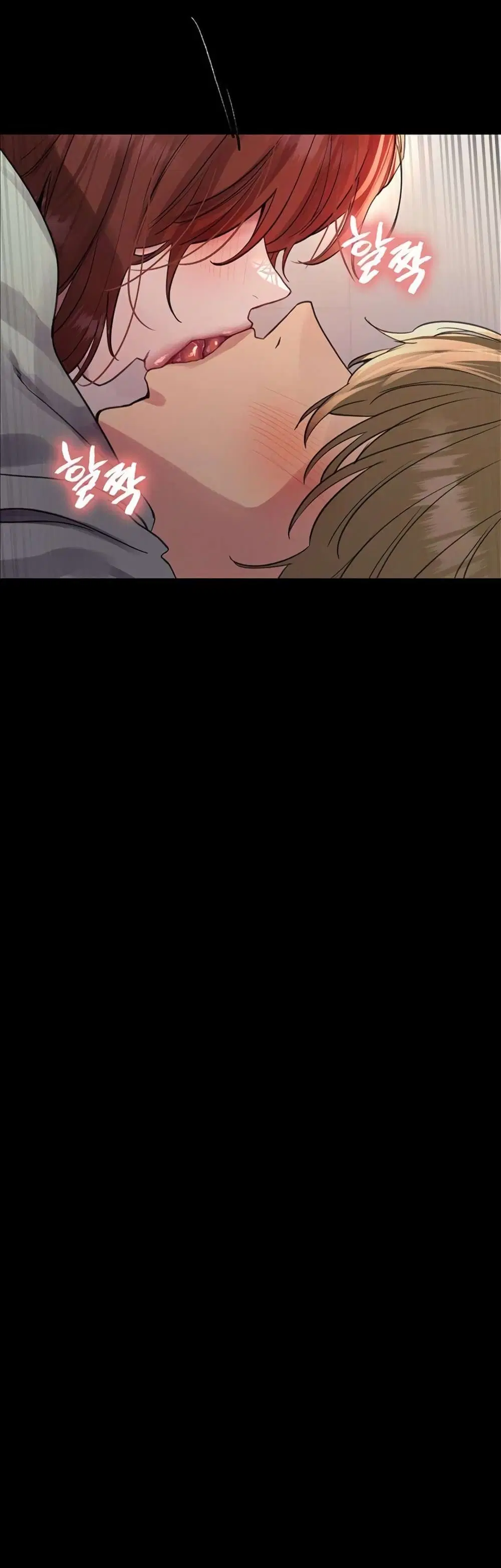 Sex-Stop Watch ตอนที่ 109 — page 21 of 52