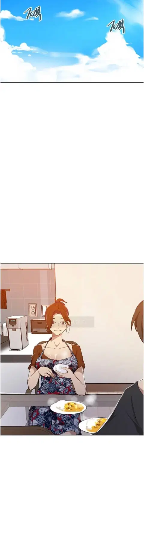 Secret Class ตอนที่ 39 — page 21 of 21