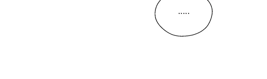 A Man of Virtue ตอนที่ 102.17 — page 39 of 42