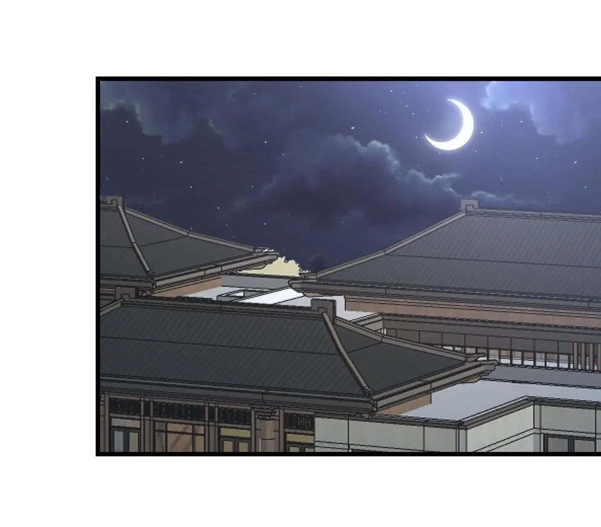 Immortal Swordsman in the Reverse World ตอนที่ 342 — page 10 of 45