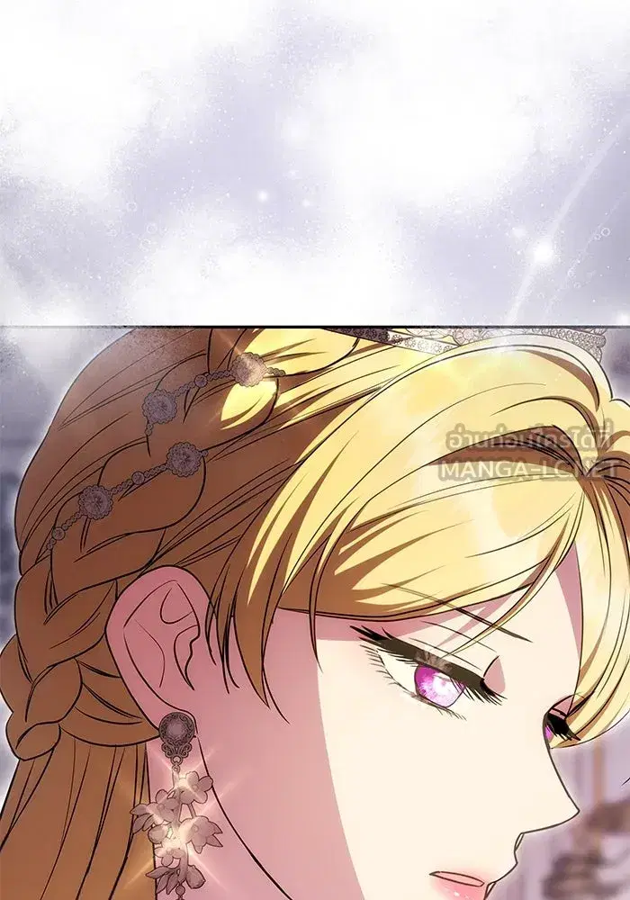 One Husband is Enough – เกมรักจับสามี ตอนที่ 25 — page 96 of 138