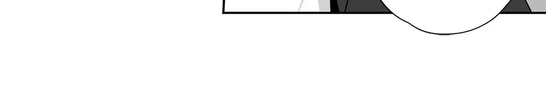 Love is an Illusion! – ซูเปอร์สตาร์ ตอนที่ 44.13 — page 22 of 49