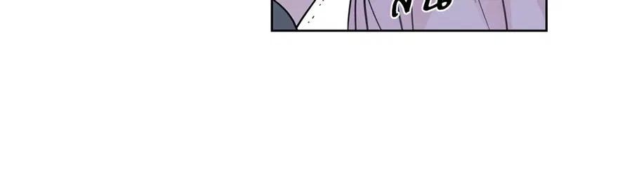 A Man of Virtue ตอนที่ 30 — page 42 of 44