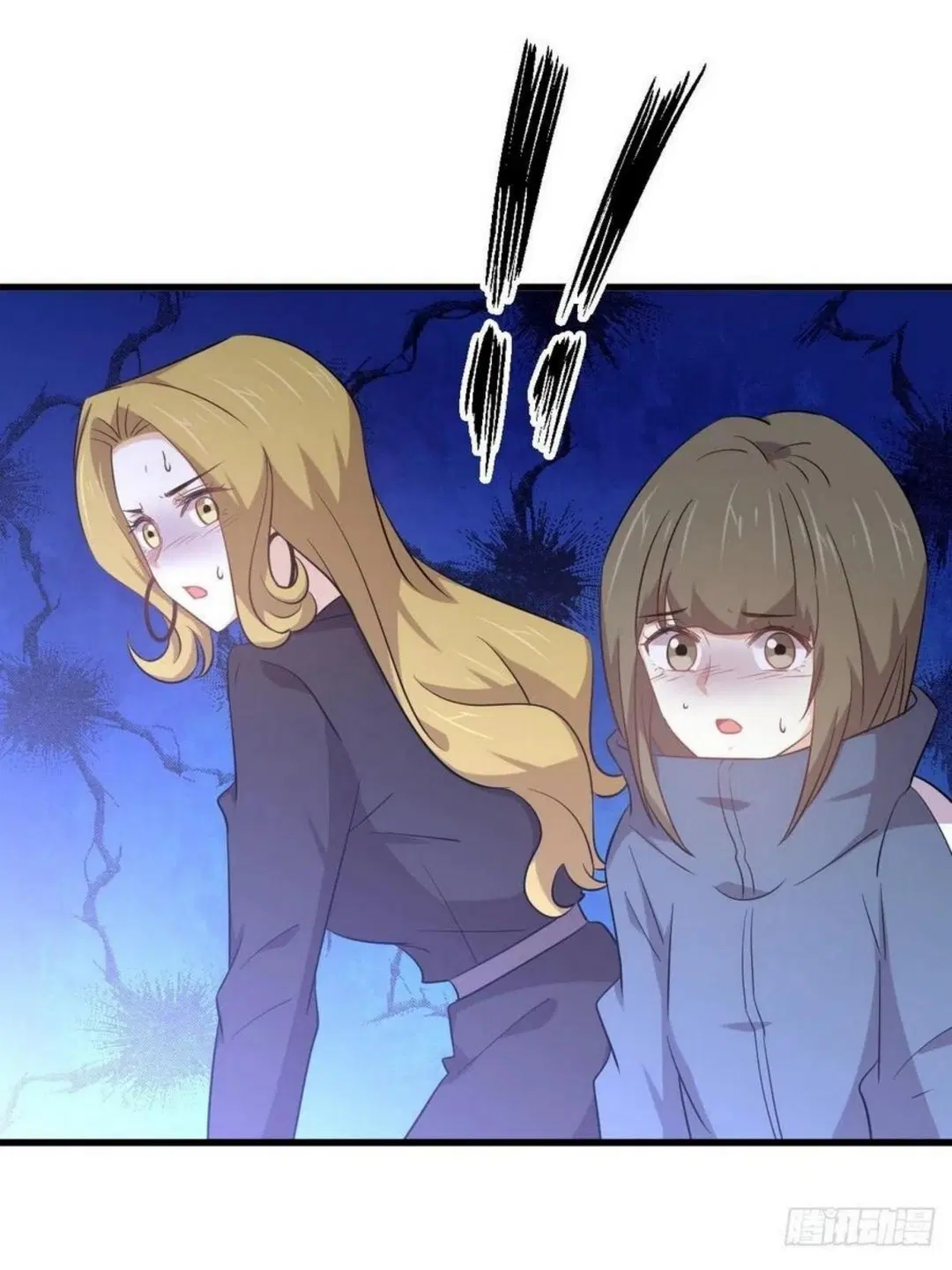 Immortal Swordsman in the Reverse World ตอนที่ 196 — page 2 of 30