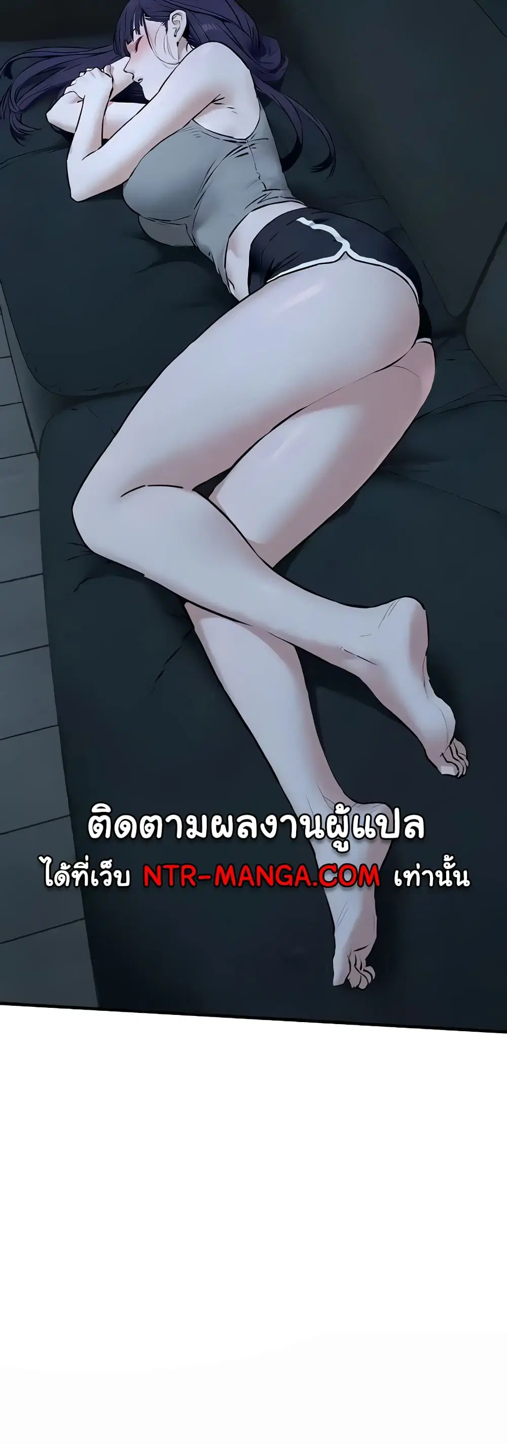 Moby Dick ตอนที่ 30 — page 59 of 60