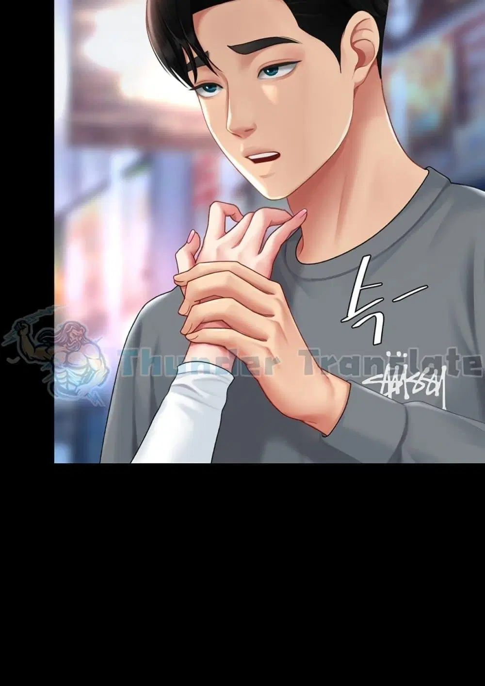 Go Ahead Mom ตอนที่ 92 — page 57 of 171