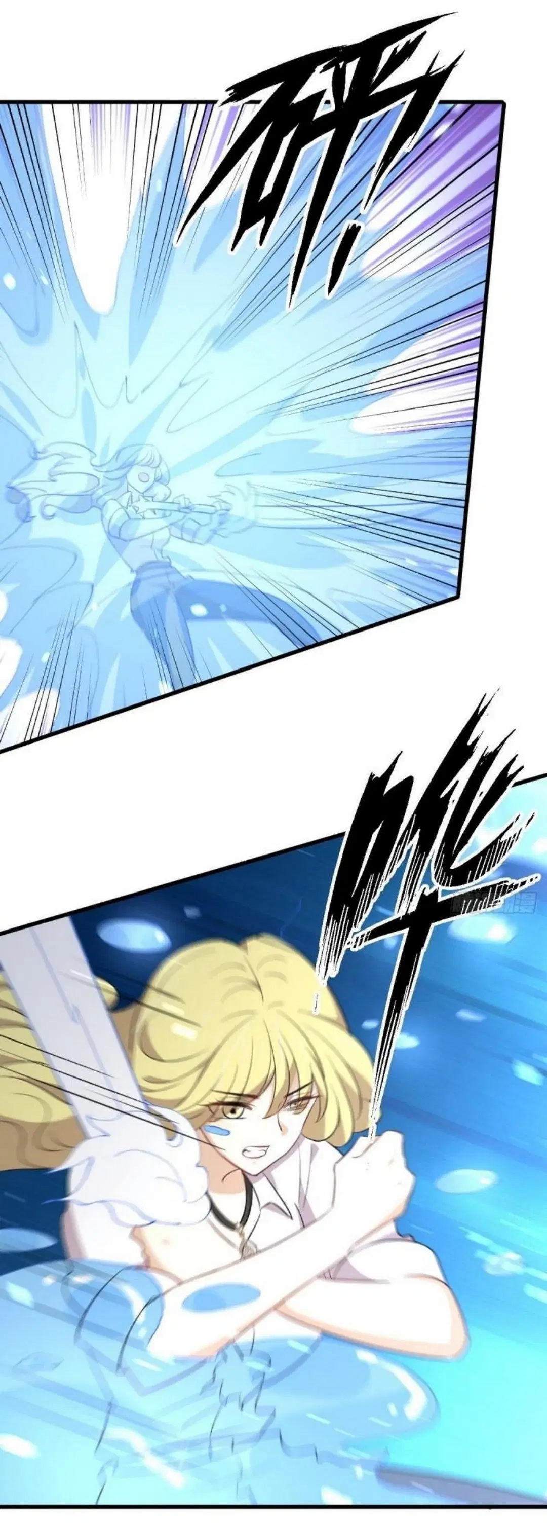 Immortal Swordsman in the Reverse World ตอนที่ 290 — page 44 of 44