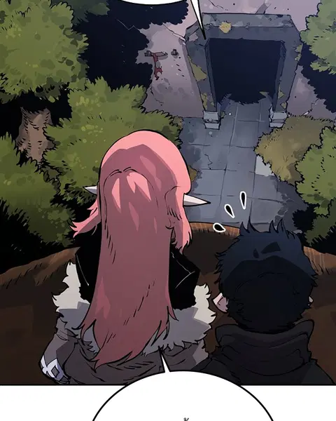 The Player ตอนที่ 40 — page 84 of 119