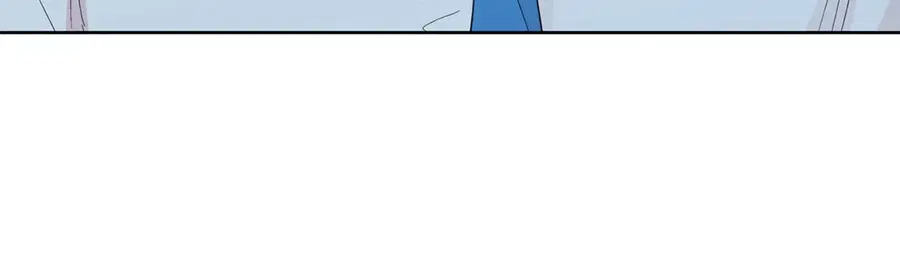 A Man of Virtue ตอนที่ 87 — page 15 of 46