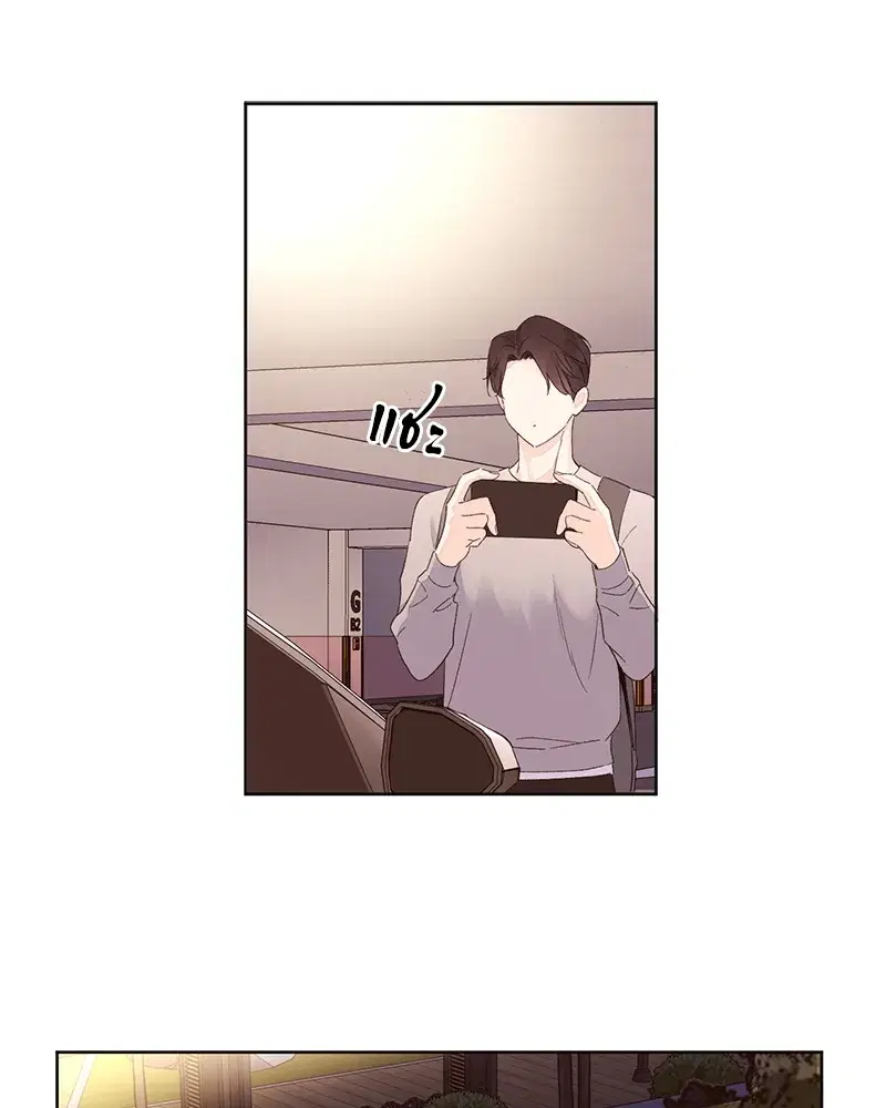 4 Week Lovers ตอนที่ 64 — page 38 of 60