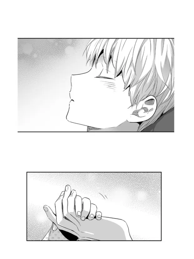 Love is an Illusion! – ซูเปอร์สตาร์ ตอนที่ 20 — page 36 of 38
