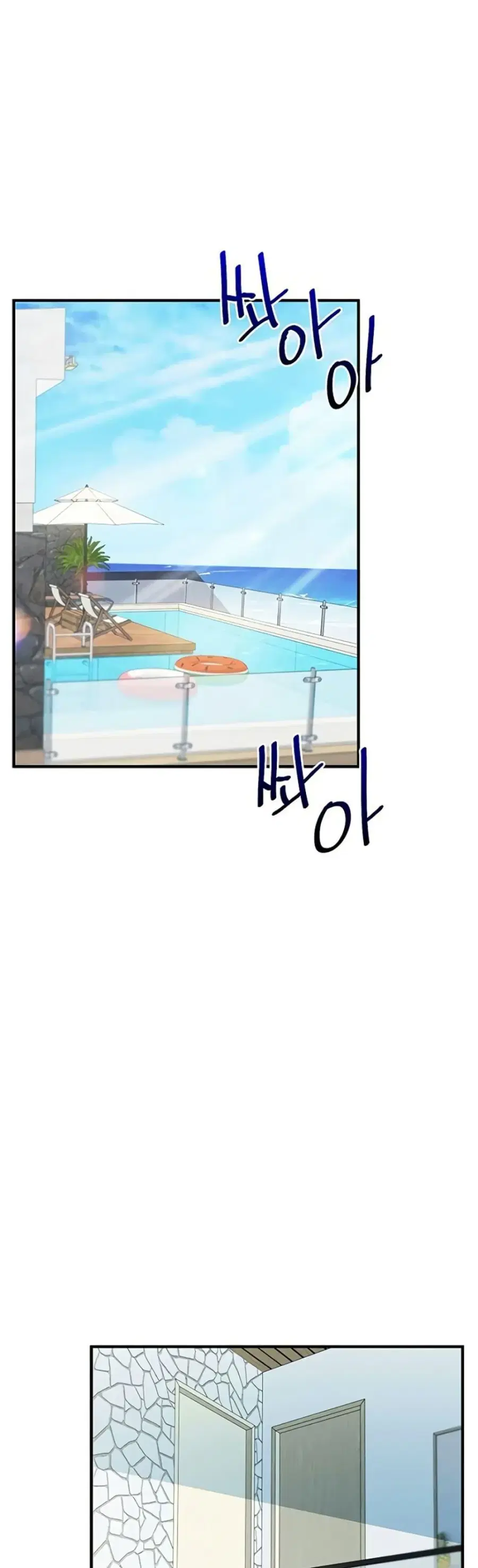 Relationship Reversal ตอนที่ 100 — page 42 of 50