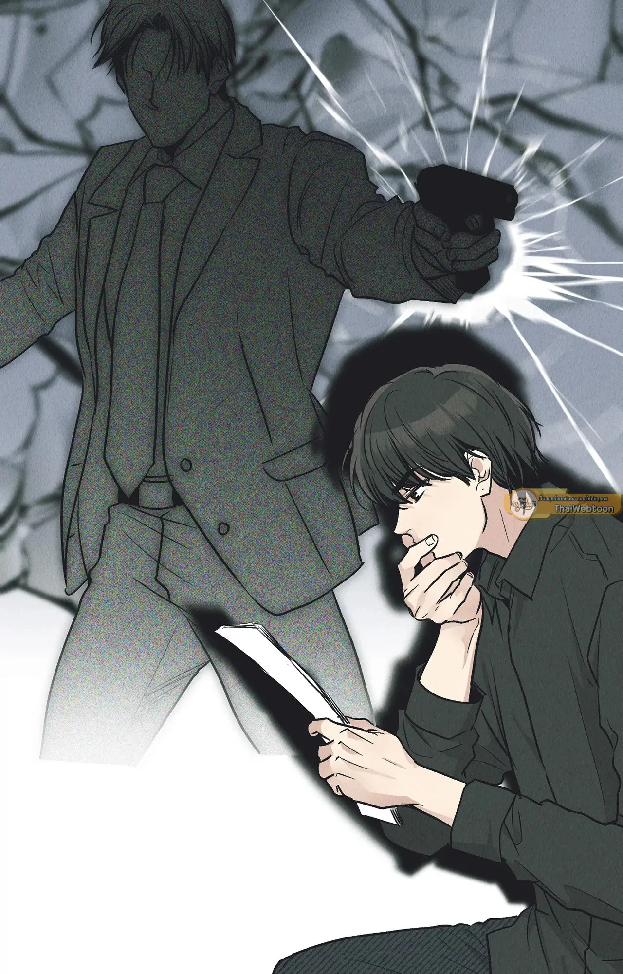 PAYBACK ตอนที่ 95.03 — page 59 of 94