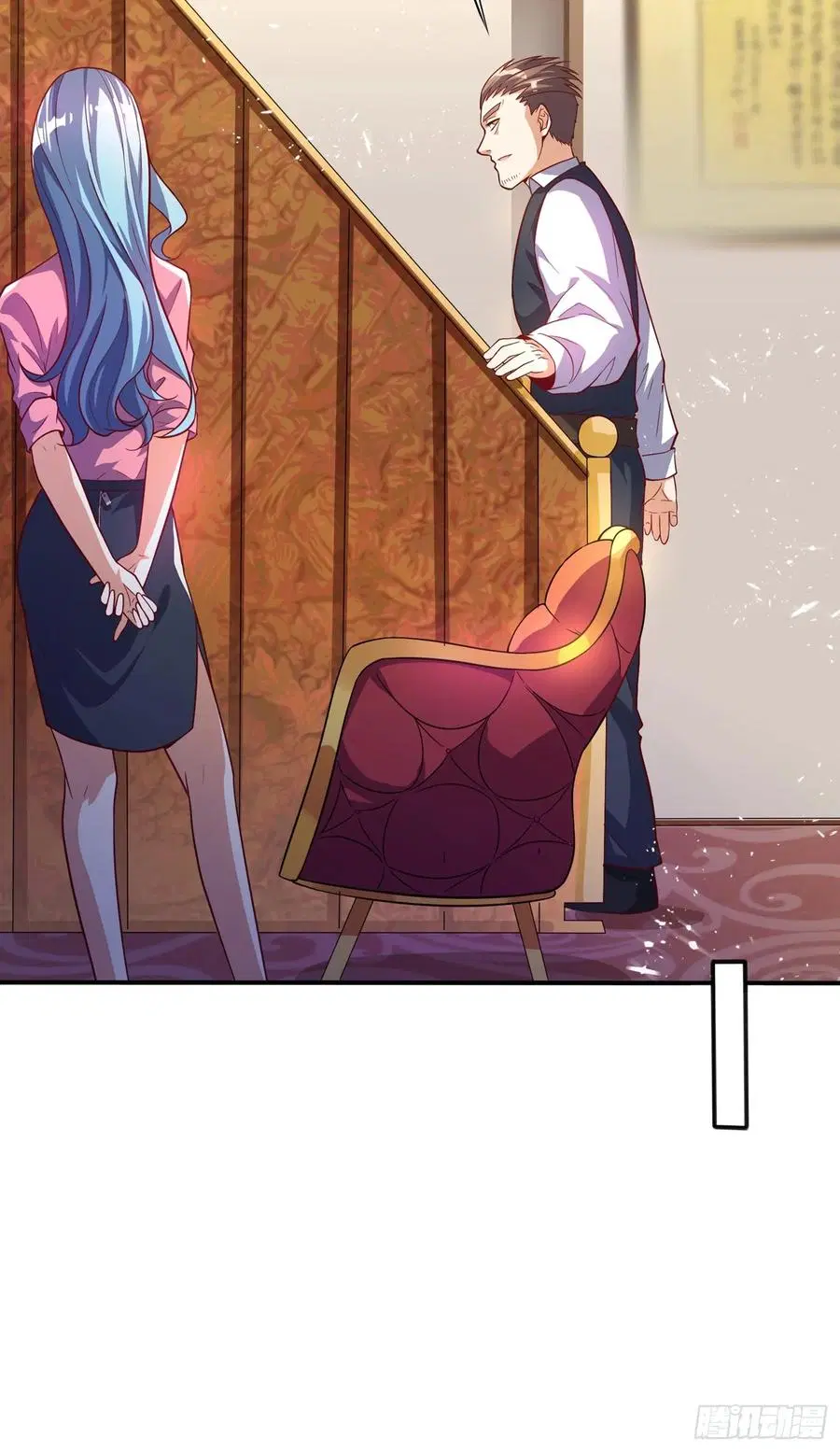 Wu Ni ตอนที่ 42 — page 24 of 59