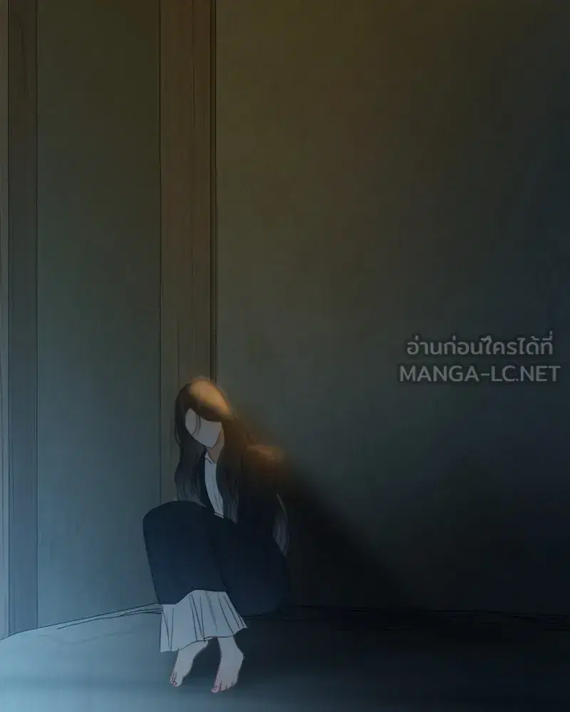 Serena ตอนที่ 71 — page 9 of 167