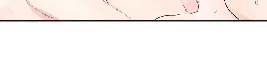 A Man of Virtue ตอนที่ 50 — page 21 of 67