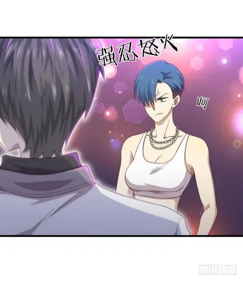 Immortal Swordsman in the Reverse World ตอนที่ 5 — page 19 of 30