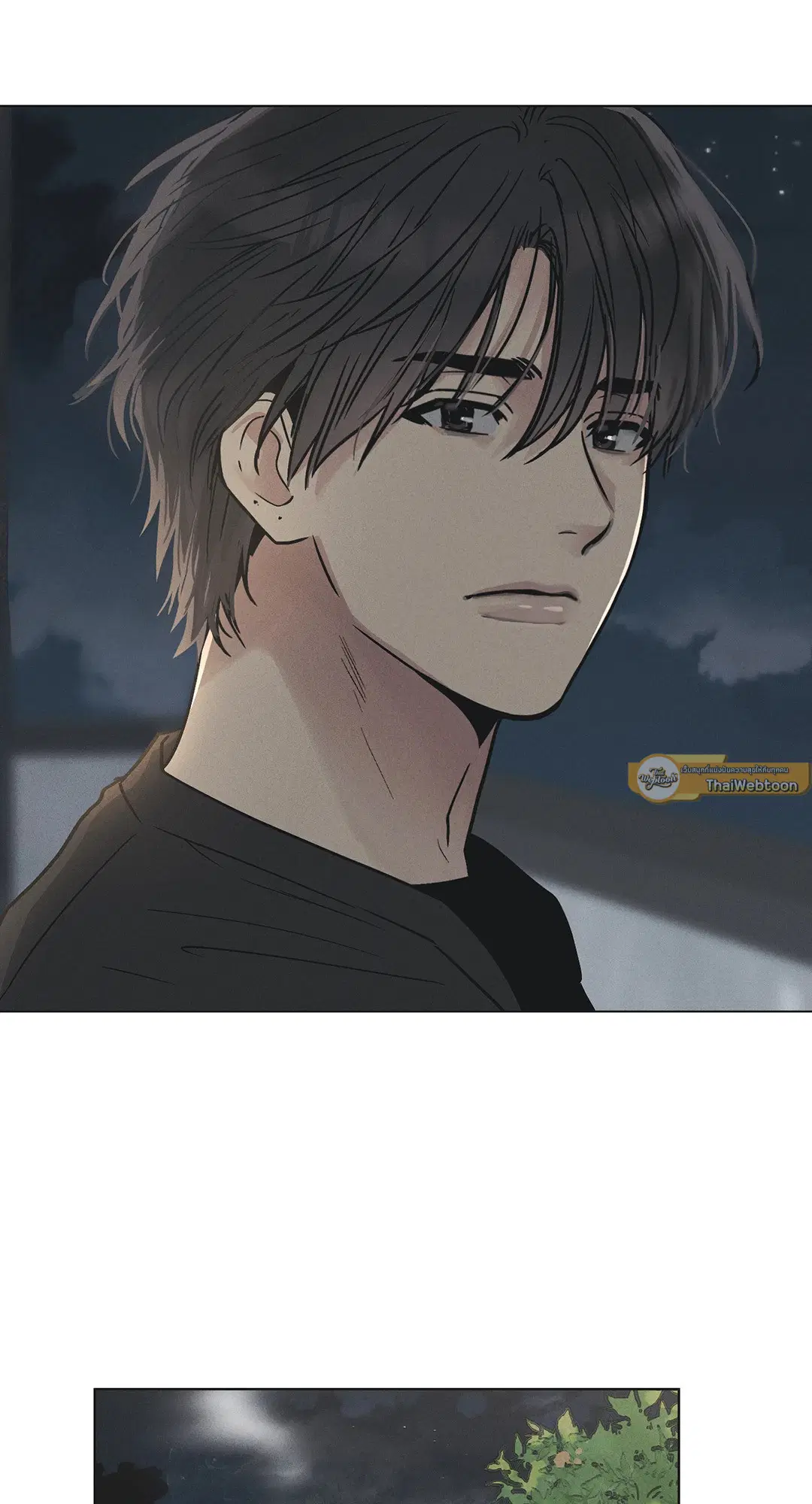 PAYBACK ตอนที่ 3 — page 48 of 72
