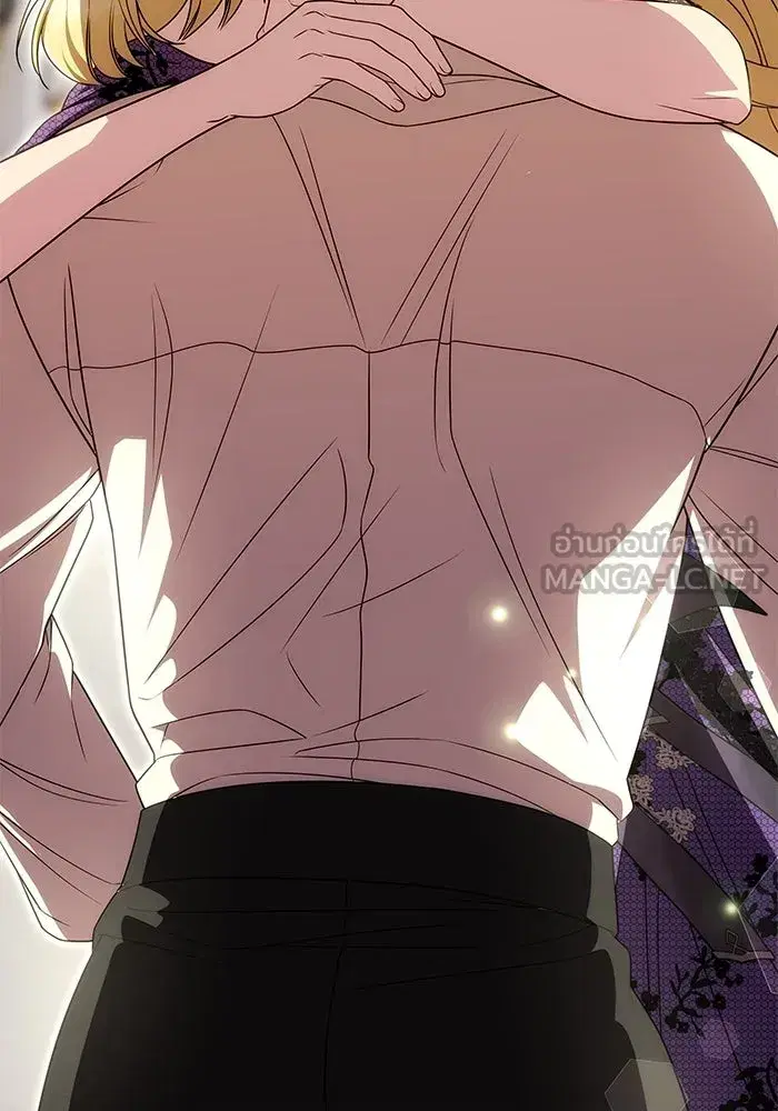 One Husband is Enough – เกมรักจับสามี ตอนที่ 20 — page 75 of 157