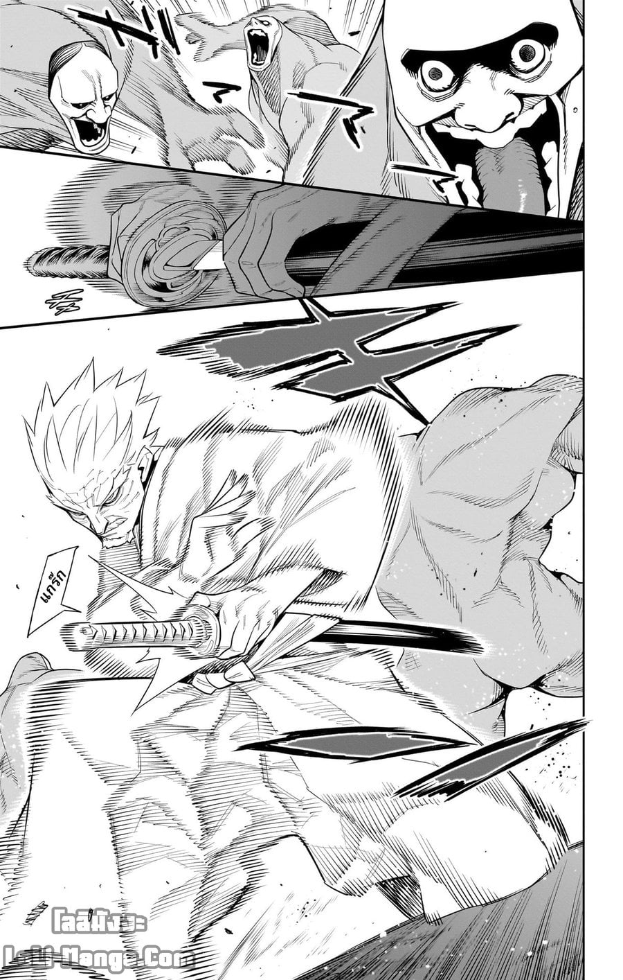 Mato Seihei no Slave ตอนที่ 92 — page 19 of 21