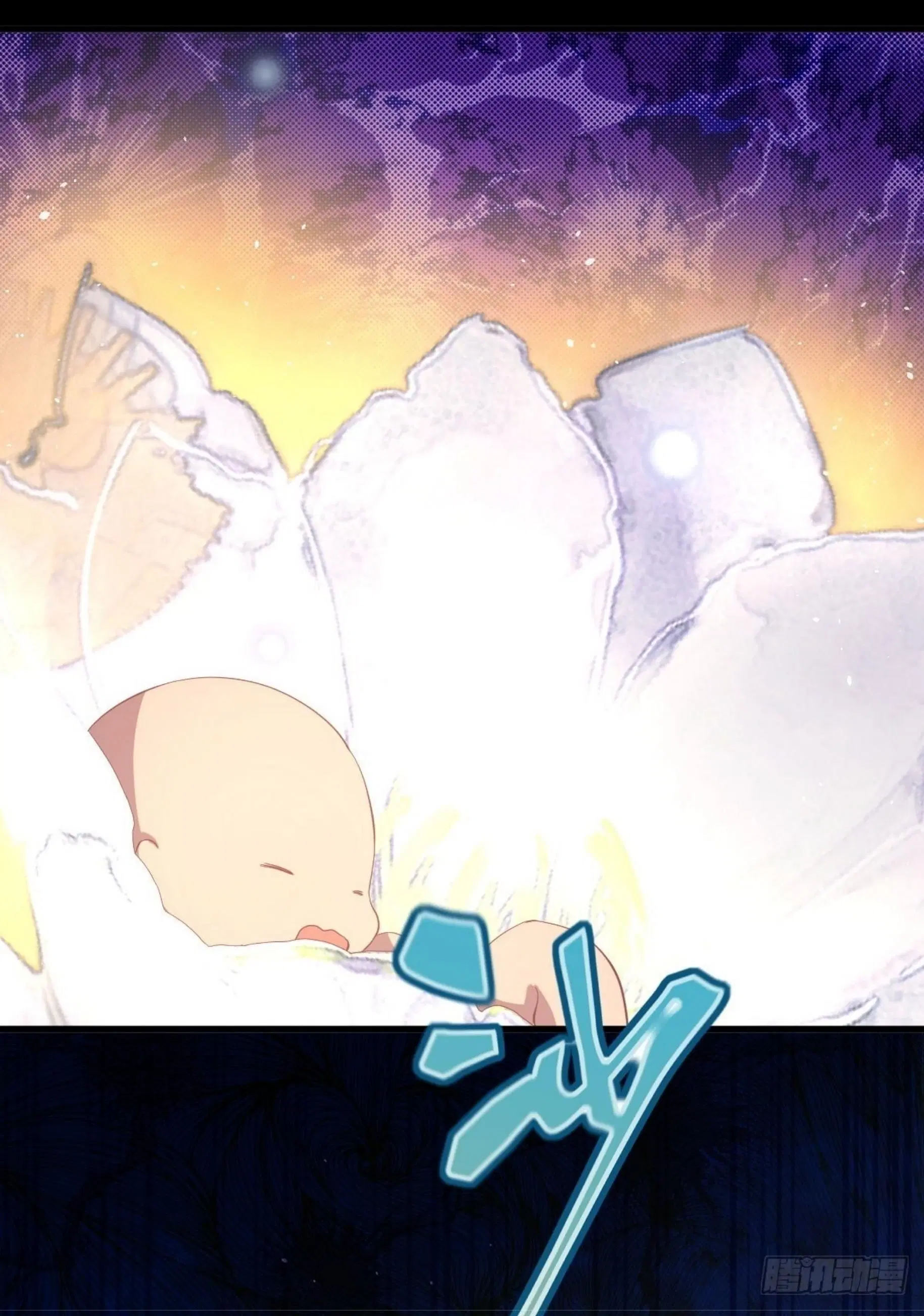 Immortal Swordsman in the Reverse World ตอนที่ 334 — page 31 of 48