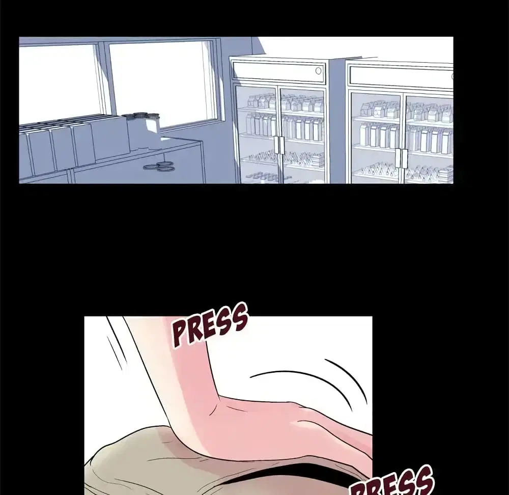 Project Utopia ตอนที่ 36 — page 52 of 69