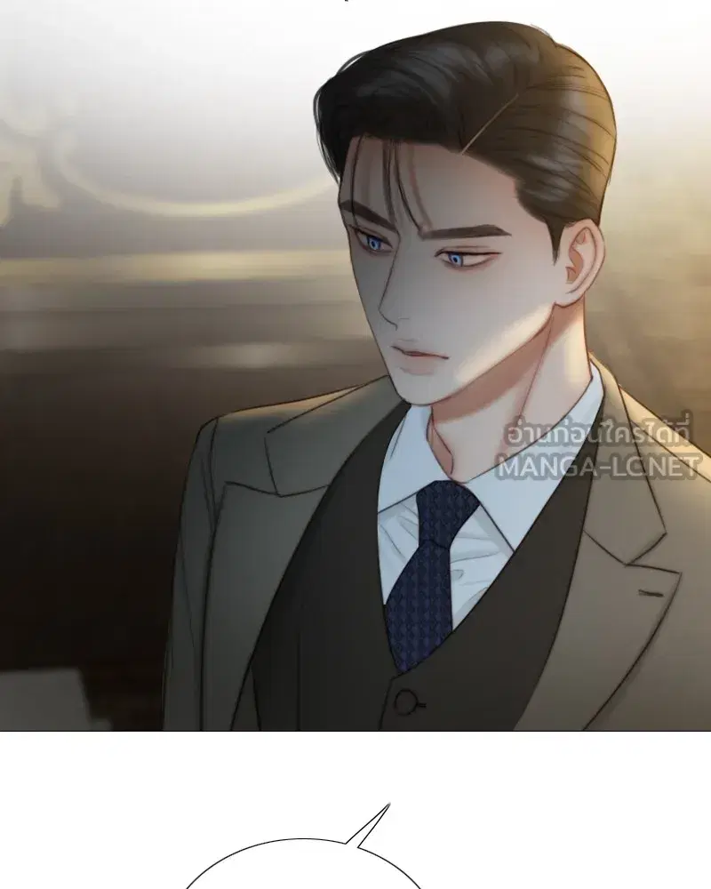 Serena ตอนที่ 94 — page 15 of 108