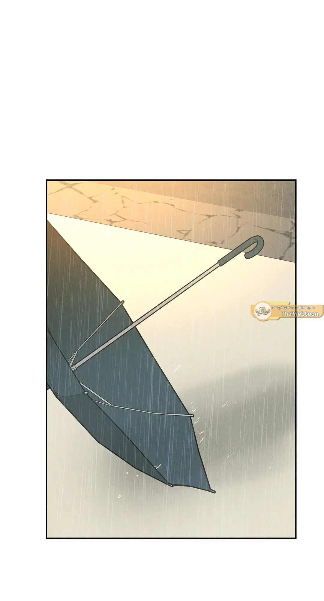 PAYBACK ตอนที่ 79 — page 44 of 91