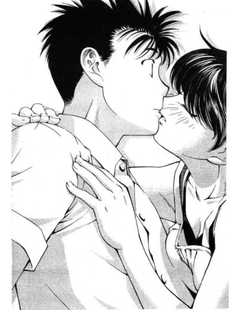 Umi no Misaki ตอนที่ 25 — page 20 of 20