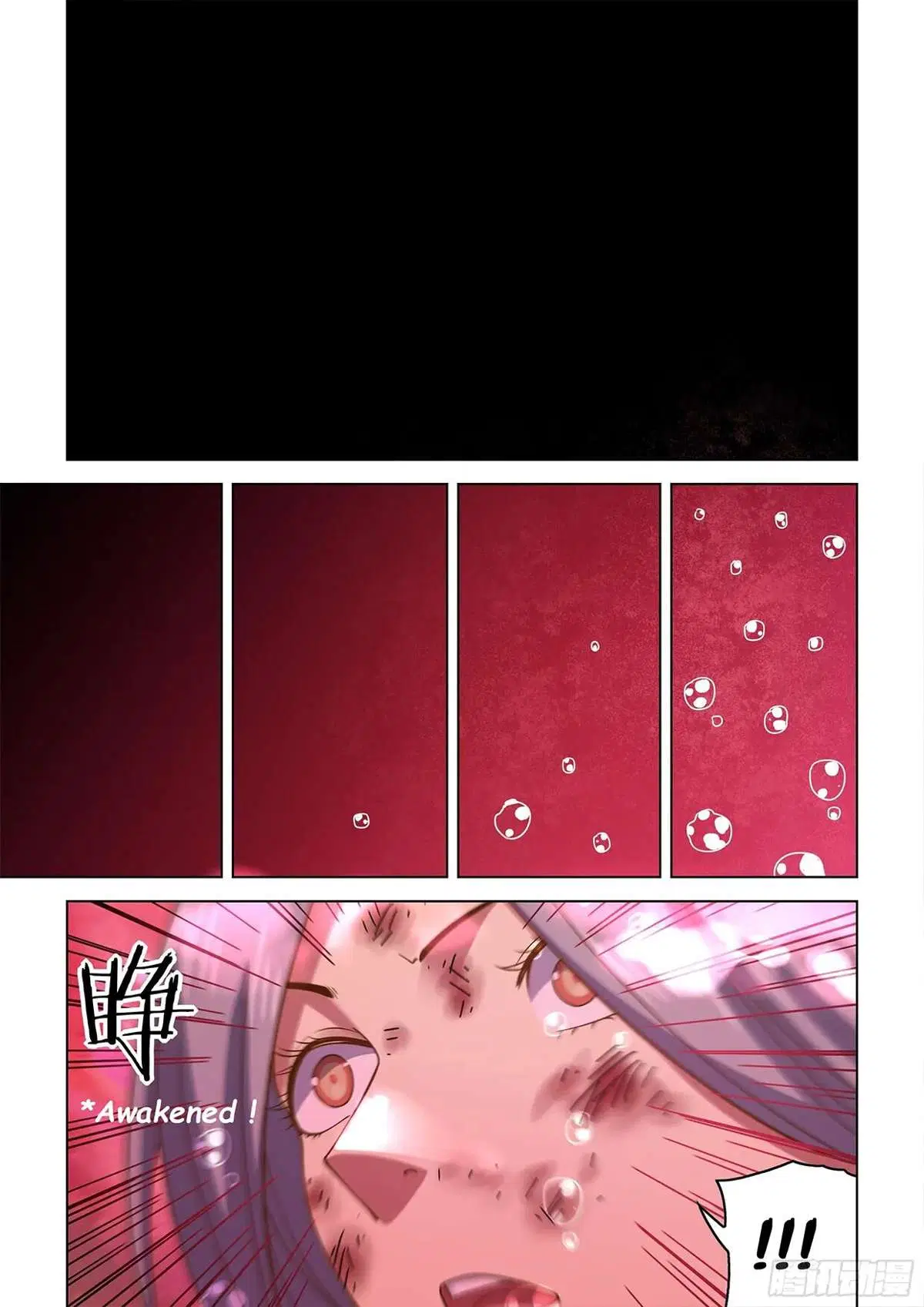 The Last Human ตอนที่ 456 — page 7 of 20