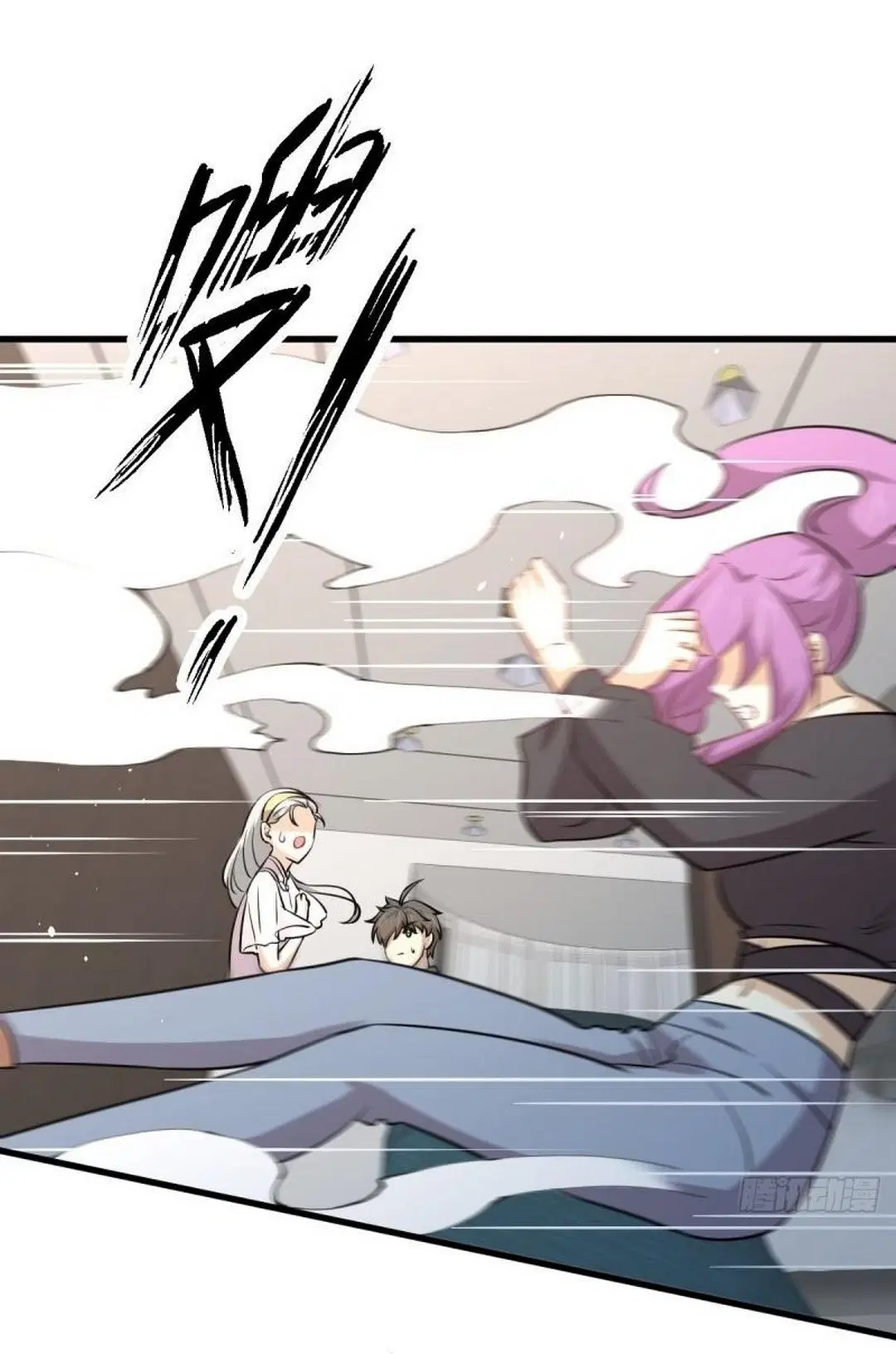 Immortal Swordsman in the Reverse World ตอนที่ 254 — page 11 of 48