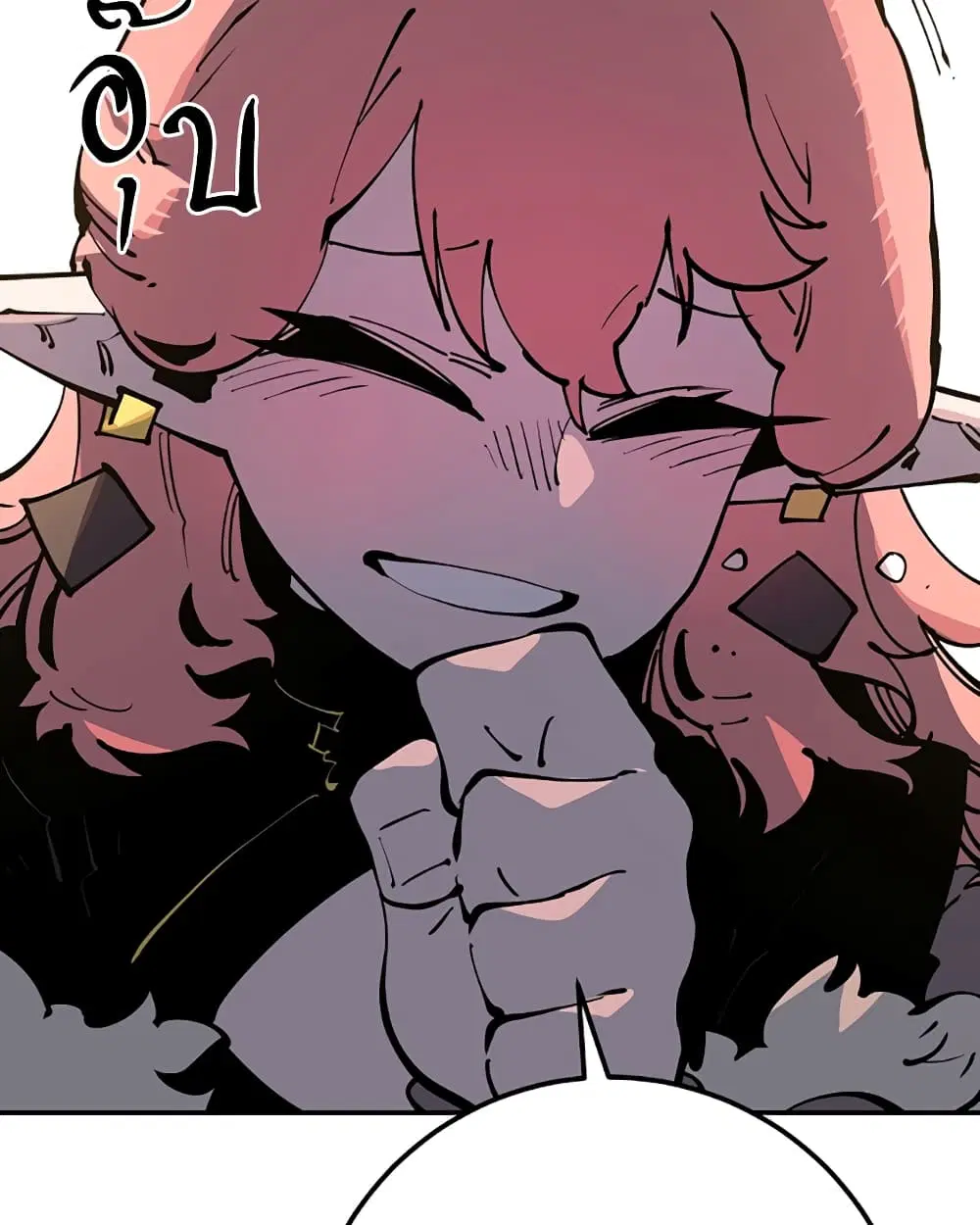 The Player ตอนที่ 29 — page 93 of 109